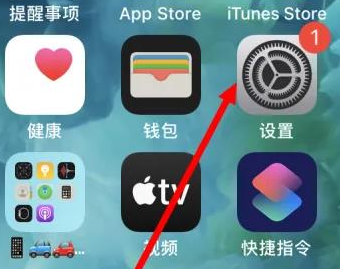 畜禽良种场苹果维修服务iPhone如何把safari浏览器换成chrome浏览器 